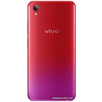 Телефон Vivo Y91C (красный закат)