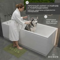Ванна Roxen Modern 240140-1670