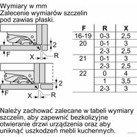 Однокамерный холодильник Bosch Serie 6 KIL82AFF0