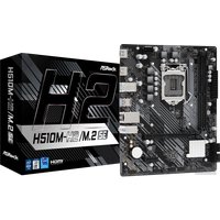 Материнская плата ASRock H510M-H2/M.2 SE