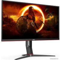 Игровой монитор AOC Gaming U28G2XU2