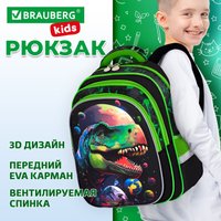 Школьный рюкзак BRAUBERG Kids 273182