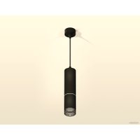 Подвесная люстра Ambrella light Techno spot XP6313010 SBK/BK