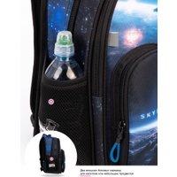 Школьный рюкзак SkyName R9-9 + брелок мячик + значки
