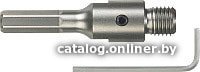 Державка для коронок Milwaukee 4932399966