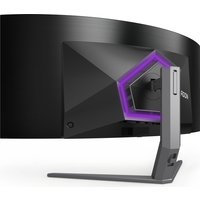 Игровой монитор AOC Agon Pro AG456UCZD