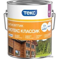 Антисептик ТЕКС Биотекс Классик Универсал 2.7 л (сосна)