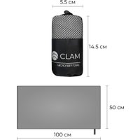 Полотенце Clam S019 (серый)
