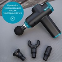 Перкуссионный массажер Beurer MG 99 LE (черный/бирюзовый)