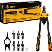 Заклепочник Deko HR03-1 083-2058 в Гродно