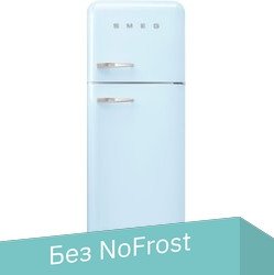 

Холодильник Smeg FAB30RPB5