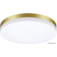 Уличный накладной светильник Novotech Opal 358892