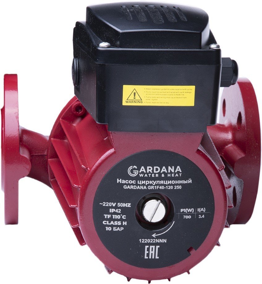 

Циркуляционный насос Gardana GR1F 50-120 280