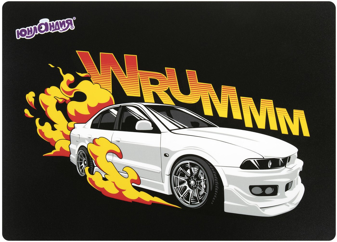 

Настольное покрытие Юнландия Wrum 272372