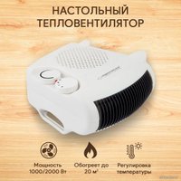 Тепловентилятор Esperanza Waikiki 1000/2000W EHH004