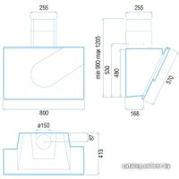 Кухонная вытяжка Best AZIMUTH