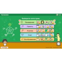  Big Brain Academy: Brain vs. Brain для Nintendo Switch