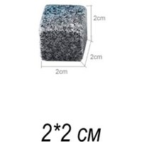 Набор охладителей Sundays Home TP10310332063A