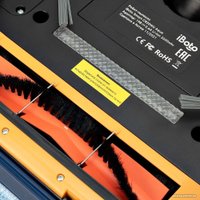 Робот-пылесос iBoto Smart С820WU Aqua в Бресте