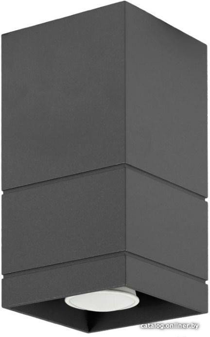 Точечный светильник Lampex Neron 753/B CZA