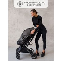 Коляска прогулочная «книга» Amarobaby Airy (серый)