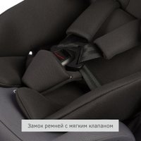 Детское автокресло Siger Престиж Isofix Lux KRES3943 (маренго)