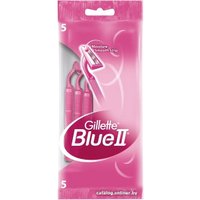 Бритвенный станок Gillette Blue II Woman (5 шт)