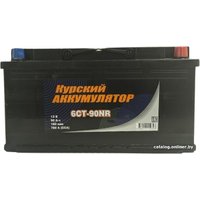 Автомобильный аккумулятор Курский Аккумулятор 6СТ-90N R+ (90 А·ч) в Солигорске