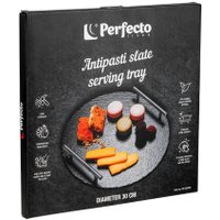 Блюдо Perfecto Linea 28-325325