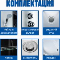 Душевая кабина Saniteco SN-120BR 120x80