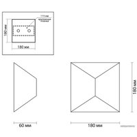 Фасадный светильник Odeon Light Tibro 3909/10WL