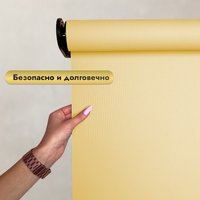 Рулонная электроштора НеоФьюжен Эден 200 220х200 правая (медовый, черная фурнитура)