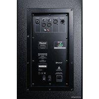 Активная акустика Magnat Bulldog 7