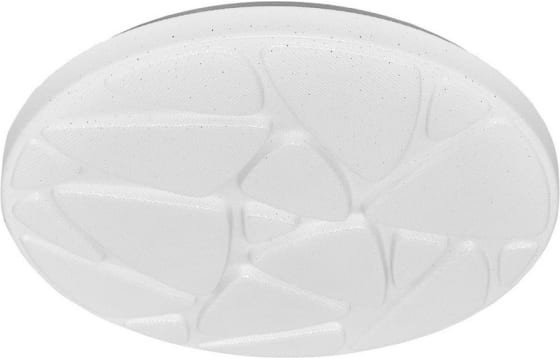 

Припотолочная люстра Glanzen RPD-0080-500-CLOUD