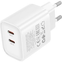 Сетевое зарядное Borofone BA85A (белый)