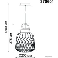 Подвесная люстра Novotech Conte 370601