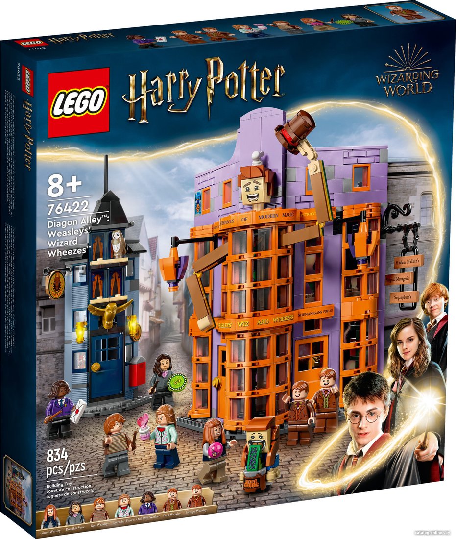Конструктор LEGO Harry Potter 76422 Косой Переулок: Всевозможные волшебные вредилки