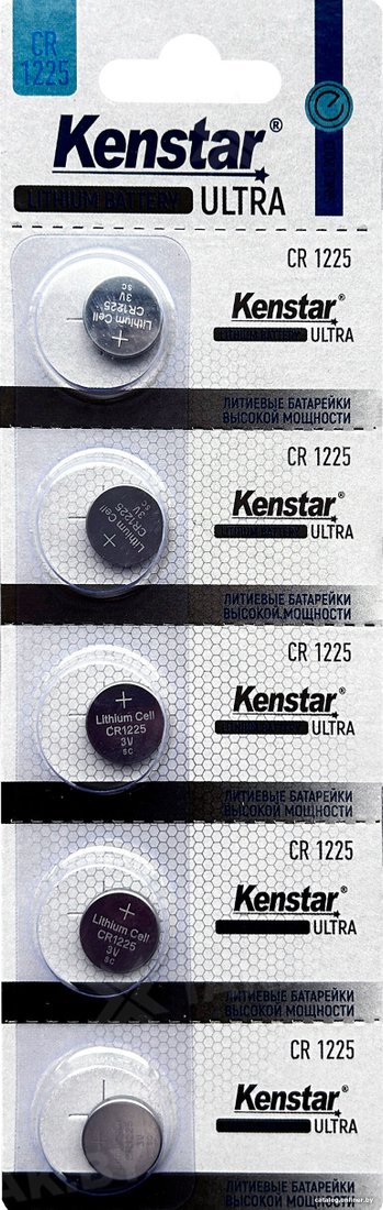 Батарейка Kenstar CR1225-5BL 3V (5 шт/уп)