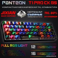 Клавиатура Jet.A Panteon T1 Pro CK BS (черный)