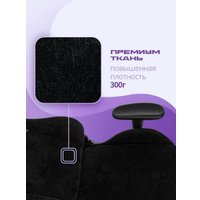 Игровое (геймерское) кресло Knight Flame