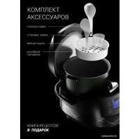 Мультиварка Polaris PMC 5017 Wi-Fi IQ Home (черный)