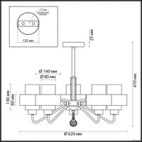 Люстра средней высоты Lumion Drew 3705/5C