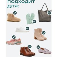 Дезодорант Sibearian Daily Mint (150 мл)
