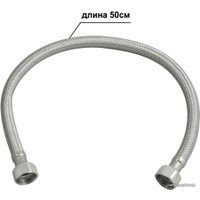 Смеситель Eleanti 0402.482