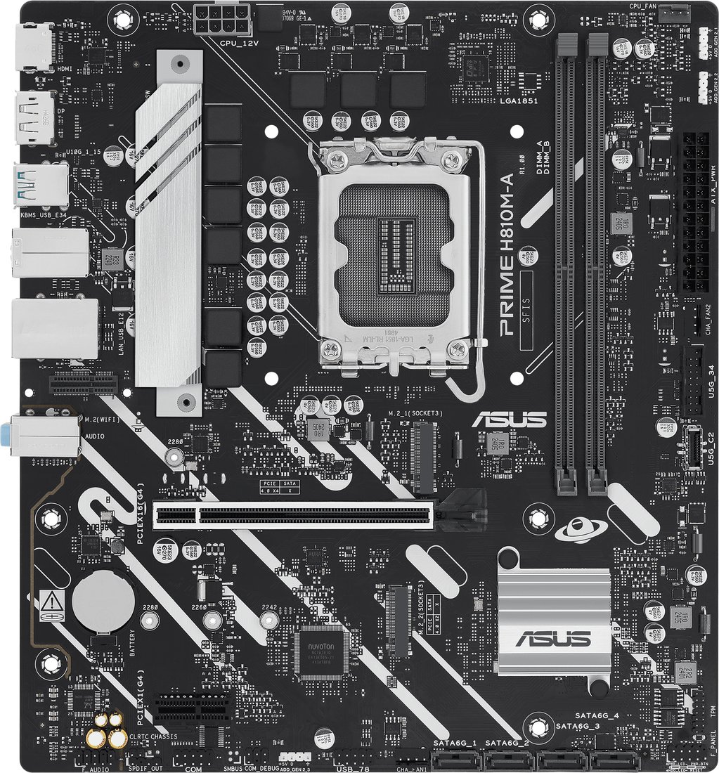 Материнская плата ASUS Prime H810M-A-CSM