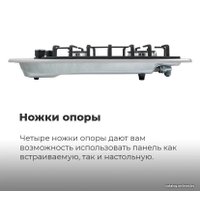 Варочная панель MAUNFELD EGHS.32.3ES