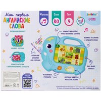 Развивающая игрушка Zabiaka Планшет. Мои первые английский слова 9918368
