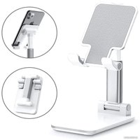 Держатель Sipl AP24