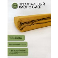 Простыня Mio Tesoro На резинке 200x180 Лен180Пр-5