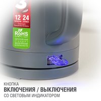 Электрический чайник Holt HT-KT-026 (серый)